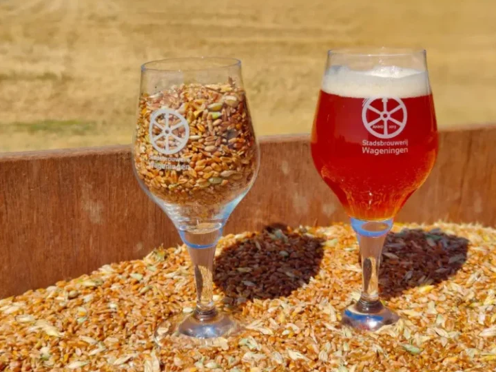 Stadsbrouwerij Wageningen